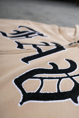 FAV TERRY BEIGE FRONT ZIP